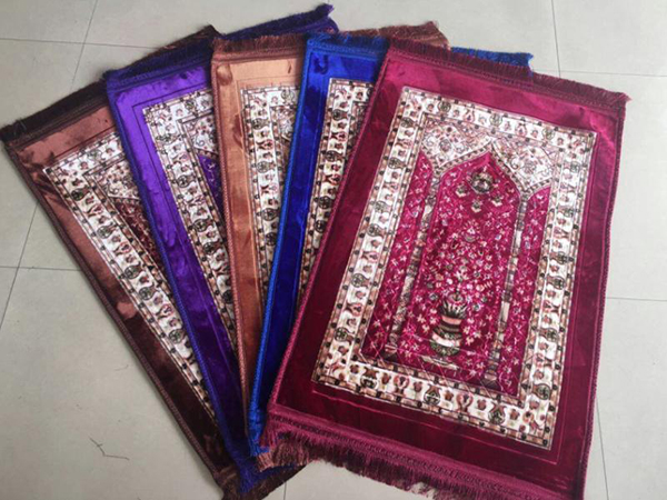 Prayer Rug