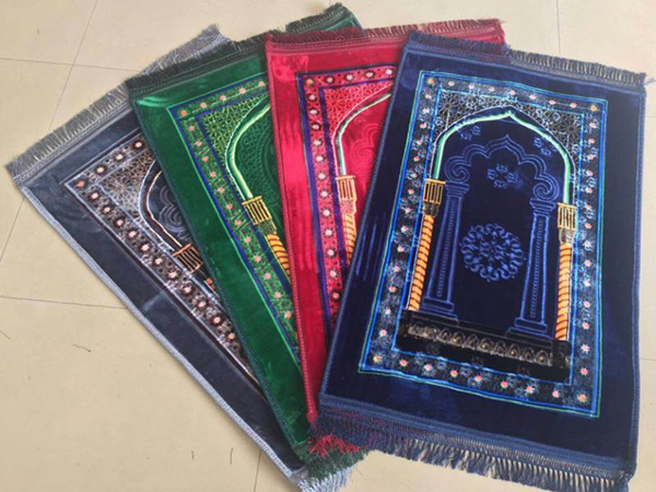 Prayer Rug