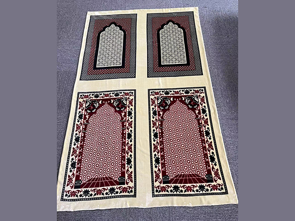 Prayer Rug 